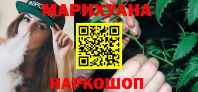 кокаин колумбия Партизанск