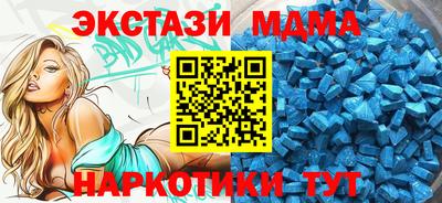 кокаин колумбия Партизанск
