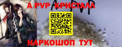 кокаин колумбия Партизанск