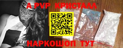 кокаин колумбия Партизанск
