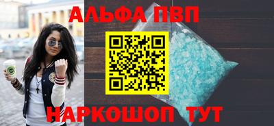 прущая мука Пенза