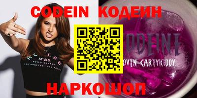 прущая мука Пенза