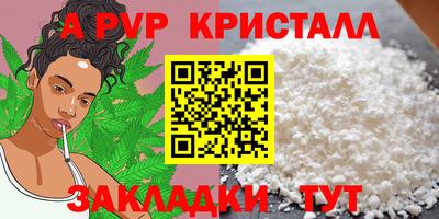 прущая мука Пенза