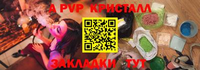 кокаин колумбия Партизанск