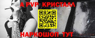 прущая мука Пенза
