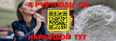 кокаин колумбия Партизанск
