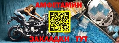 кокаин колумбия Партизанск