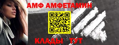 прущая мука Пенза