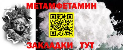 кокаин колумбия Партизанск