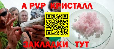 кокаин колумбия Партизанск