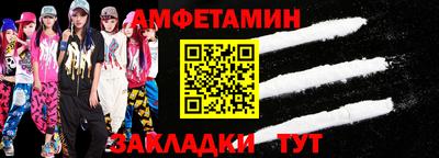 кокаин колумбия Партизанск