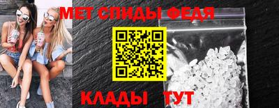 кокаин колумбия Партизанск