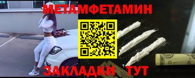 прущая мука Пенза