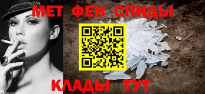 прущая мука Пенза
