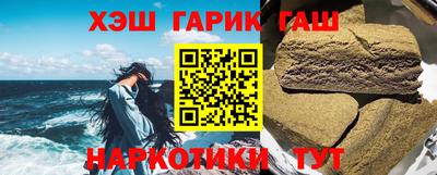 spice Первоуральск