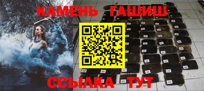 кокаин колумбия Партизанск