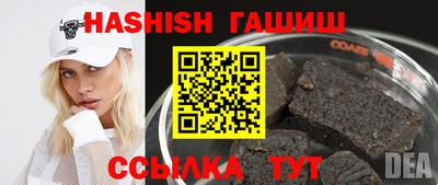 прущая мука Пенза