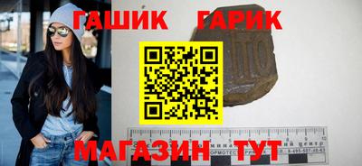сатива Азнакаево