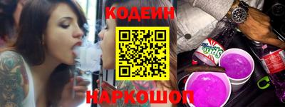 spice Первоуральск