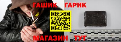 прущая мука Пенза