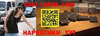 прущая мука Пенза