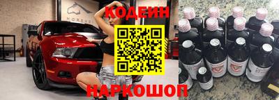 прущая мука Пенза
