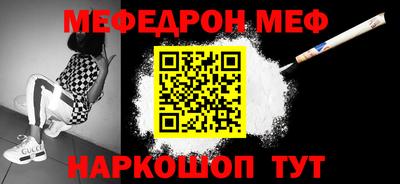 кокаин колумбия Партизанск