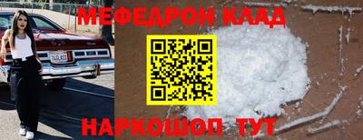 кокаин колумбия Партизанск