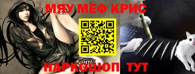 кокаин колумбия Партизанск