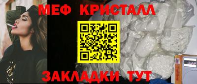 spice Первоуральск