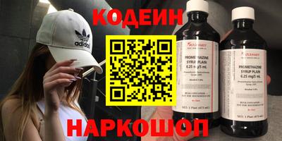 кокаин колумбия Партизанск