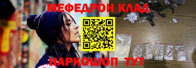 spice Первоуральск